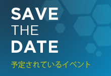 Savethedate.png
